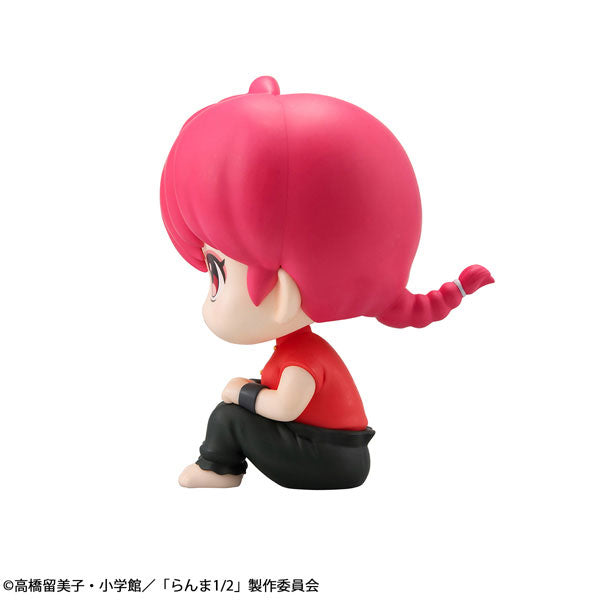 Ranma Saotome Ranma 1/2 Figure - Image 7
