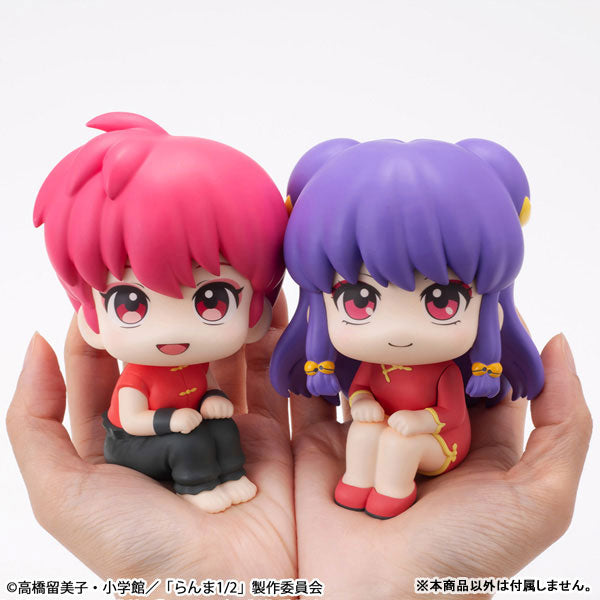 Ranma Saotome Ranma 1/2 Figure - Image 8