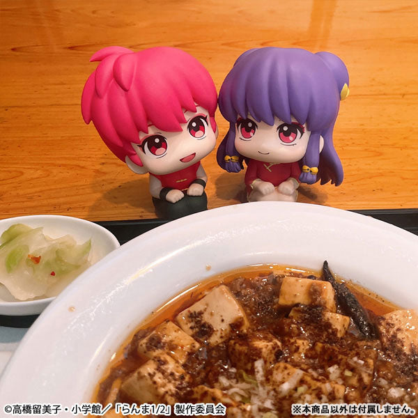 Ranma Saotome Ranma 1/2 Figure - Image 14
