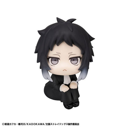 LookUp Bungo Stray Dogs Ryunosuke Akutagawa Figure - Image 2