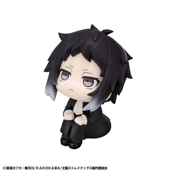 LookUp Bungo Stray Dogs Ryunosuke Akutagawa Figure - Image 5