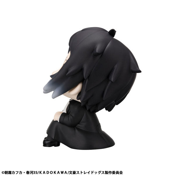 LookUp Bungo Stray Dogs Ryunosuke Akutagawa Figure - Image 6