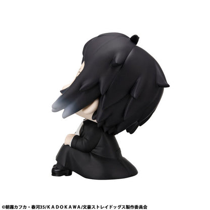 LookUp Bungo Stray Dogs Ryunosuke Akutagawa Figure - Image 6