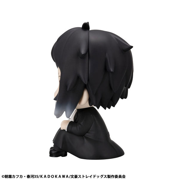 LookUp Bungo Stray Dogs Ryunosuke Akutagawa Figure - Image 7