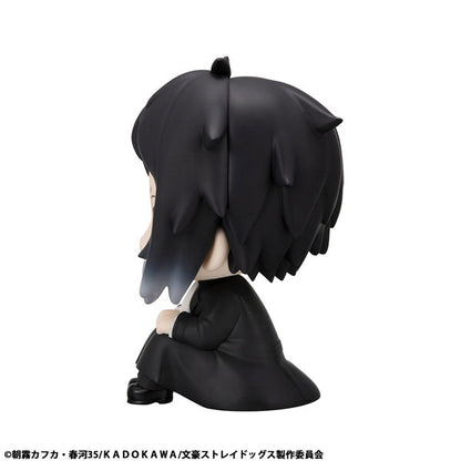 LookUp Bungo Stray Dogs Ryunosuke Akutagawa Figure - Image 7