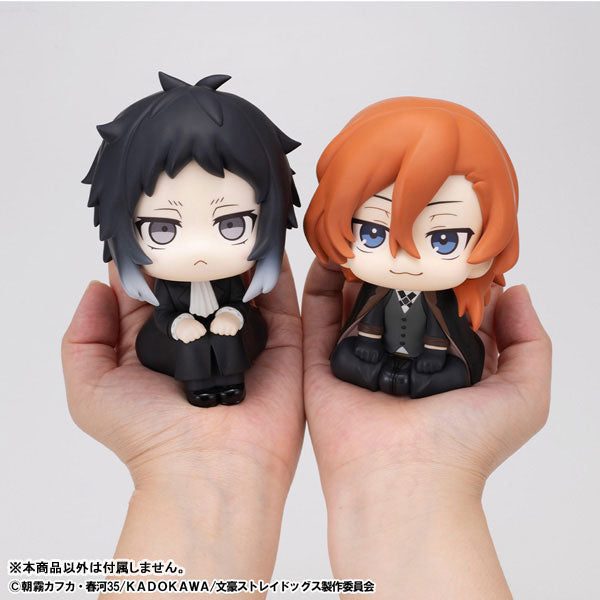 LookUp Bungo Stray Dogs Ryunosuke Akutagawa Figure - Image 8