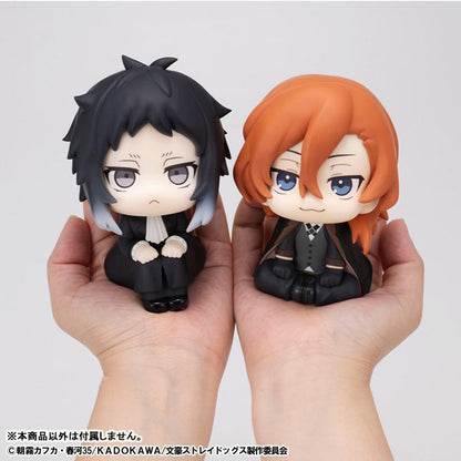 LookUp Bungo Stray Dogs Ryunosuke Akutagawa Figure - Image 8