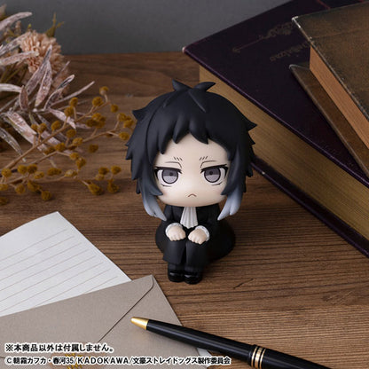 LookUp Bungo Stray Dogs Ryunosuke Akutagawa Figure - Image 9