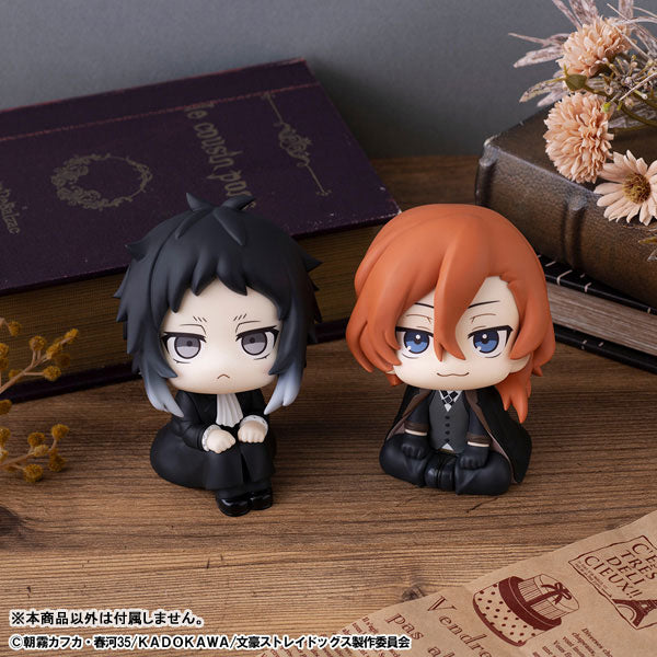 LookUp Bungo Stray Dogs Ryunosuke Akutagawa Figure - Image 10