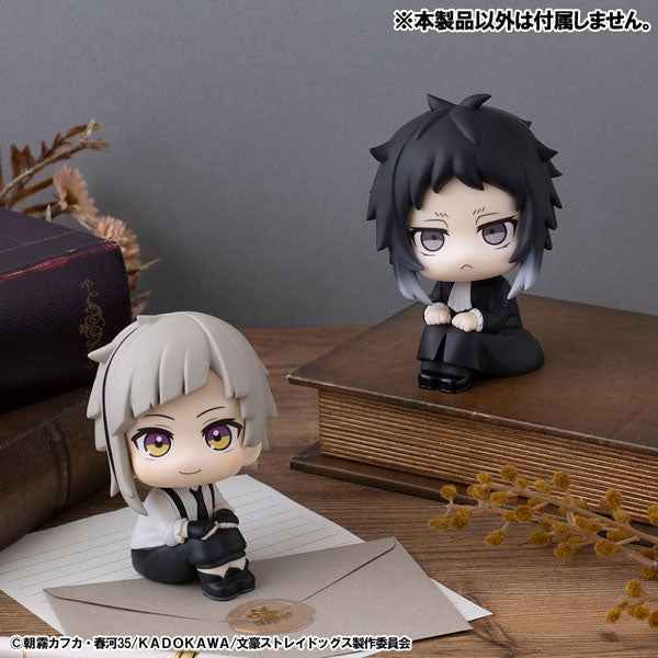 LookUp Bungo Stray Dogs Ryunosuke Akutagawa Figure - Image 11