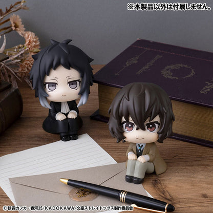 LookUp Bungo Stray Dogs Ryunosuke Akutagawa Figure - Image 12