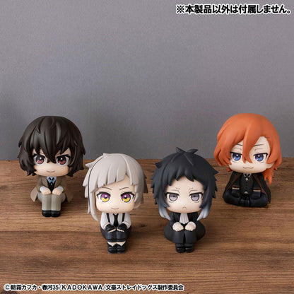 LookUp Bungo Stray Dogs Ryunosuke Akutagawa Figure - Image 13