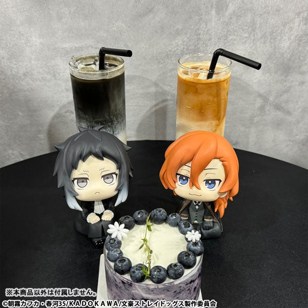 LookUp Bungo Stray Dogs Ryunosuke Akutagawa Figure - Image 14