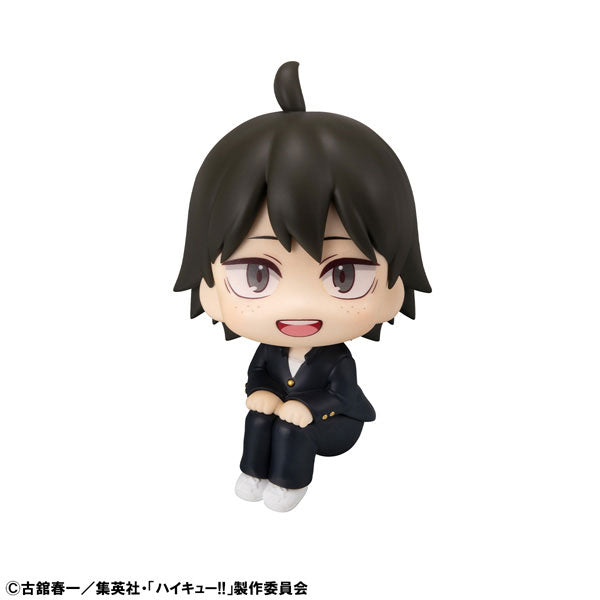 LookUp Haikyuu!! Tadashi Yamaguchi Figure - Image 2