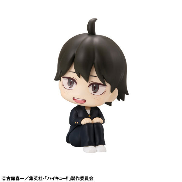LookUp Haikyuu!! Tadashi Yamaguchi Figure - Image 5