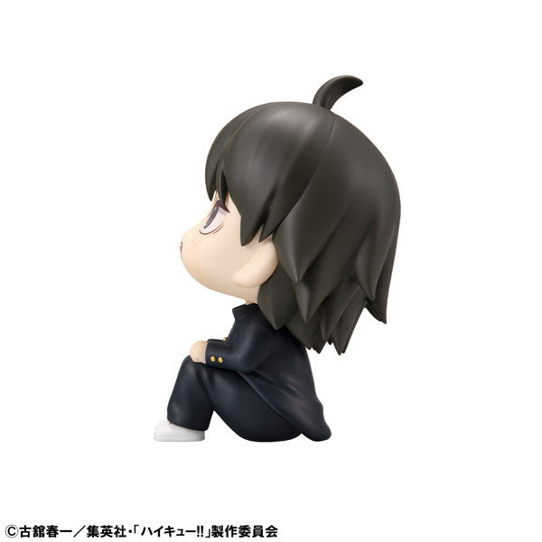 LookUp Haikyuu!! Tadashi Yamaguchi Figure - Image 6