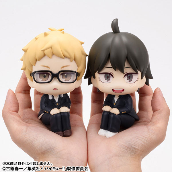 LookUp Haikyuu!! Tadashi Yamaguchi Figure - Image 7