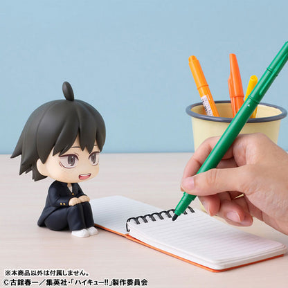 LookUp Haikyuu!! Tadashi Yamaguchi Figure - Image 8
