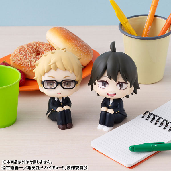 LookUp Haikyuu!! Tadashi Yamaguchi Figure - Image 9