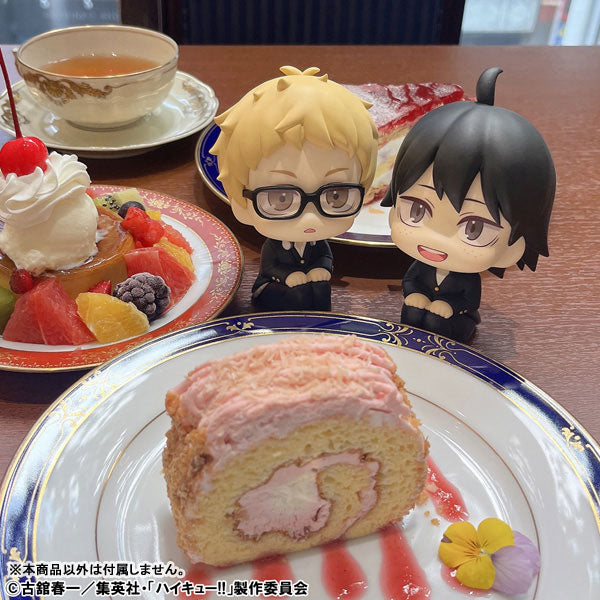 LookUp Haikyuu!! Tadashi Yamaguchi Figure - Image 12