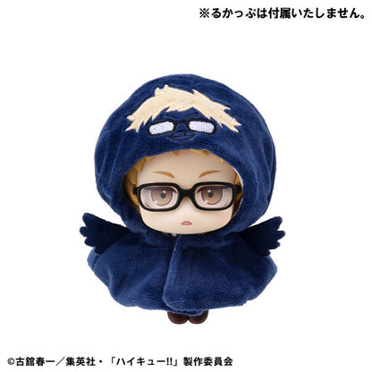 LookUp Poncho Haikyuu!! Tsukishima Crow - Image 2