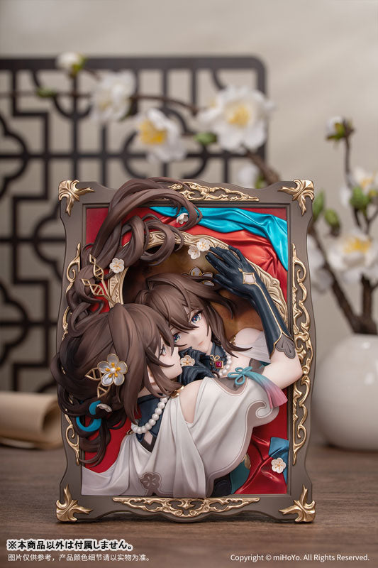 Honkai: Star Rail Diorama Ruan Mei Past Self in Mirror Ver. Figure - Image 3