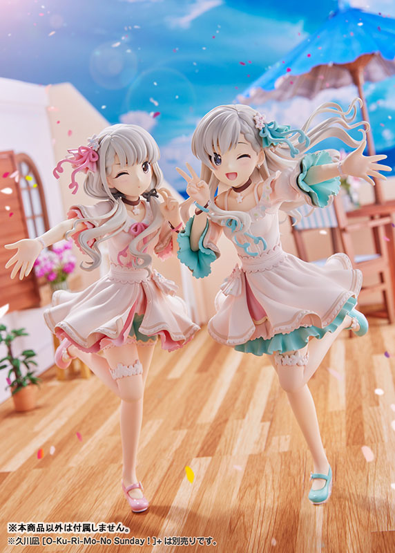 THE IDOLM@STER Cinderella Girls Hayate Hisakawa [O-Ku-Ri-Mo-No Sunday !]+ 1/7 Figure - Image 16