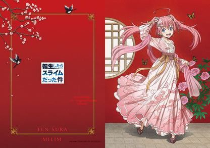 That Time I Got Reincarnated as a Slime Milim Nava Hanfu Style Ver. Figure - Image 8