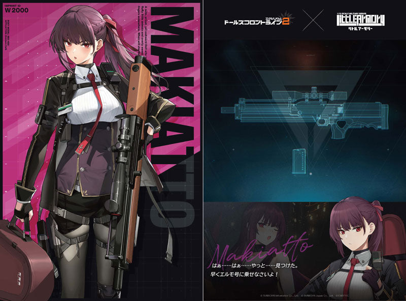 LittleArmory [LA-DF35] Girls' Frontline 2 Makiatto 1/12 Plastic Model - Image 7