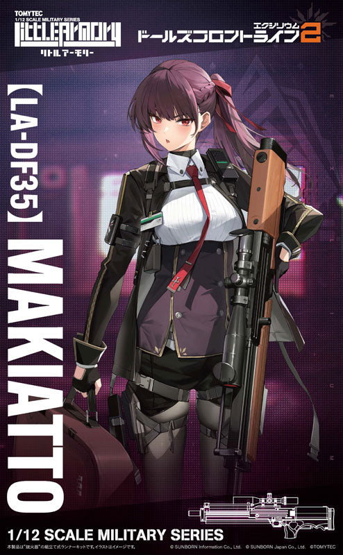 LittleArmory [LA-DF35] Girls' Frontline 2 Makiatto 1/12 Plastic Model - Image 8