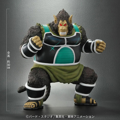 Dragon Ball Arise Great Ape Shugesh Figure - Image 2
