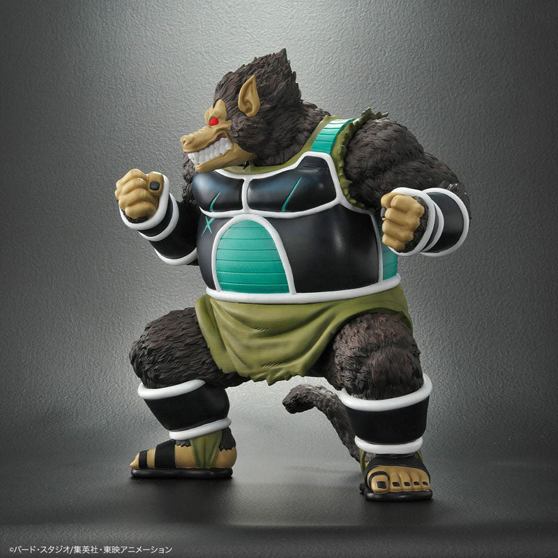 Dragon Ball Arise Great Ape Shugesh Figure - Image 3