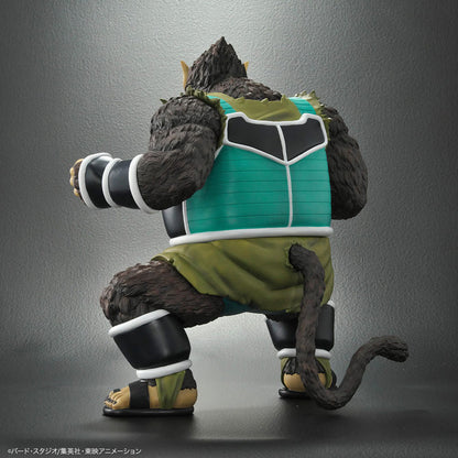 Dragon Ball Arise Great Ape Shugesh Figure - Image 4