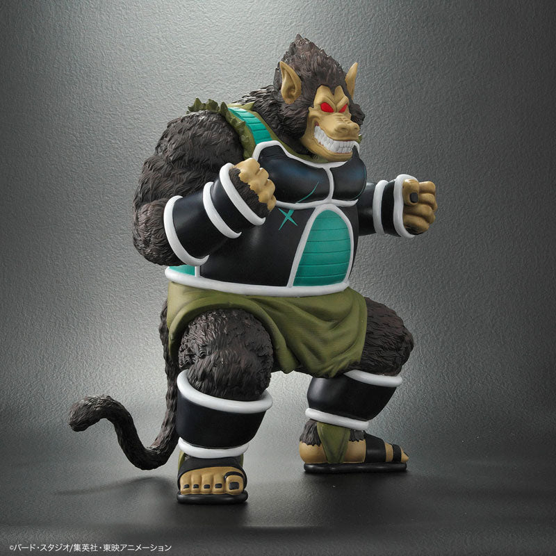 Dragon Ball Arise Great Ape Shugesh Figure - Image 5