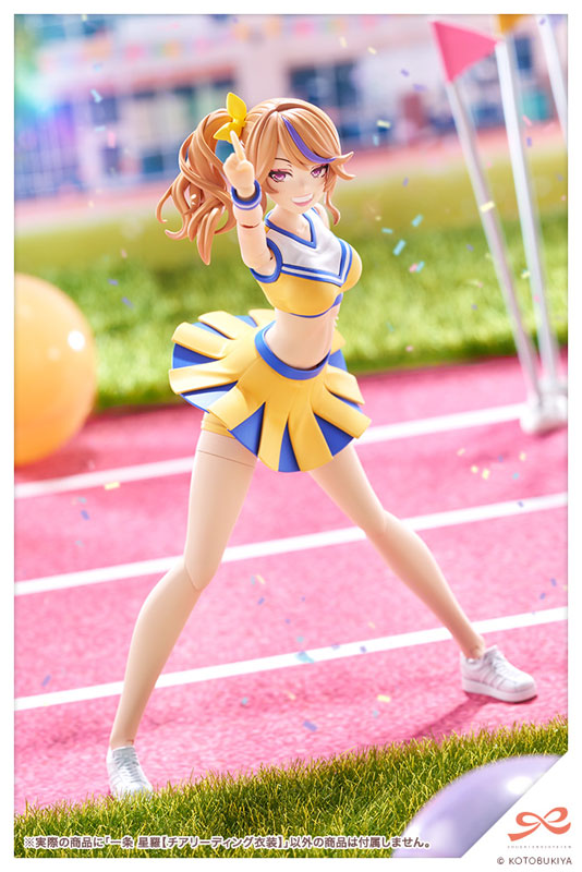 Sousai Shoujo Teien Seira Ichijo Cheerleading Costume 1/10 Plastic Model - Image 3