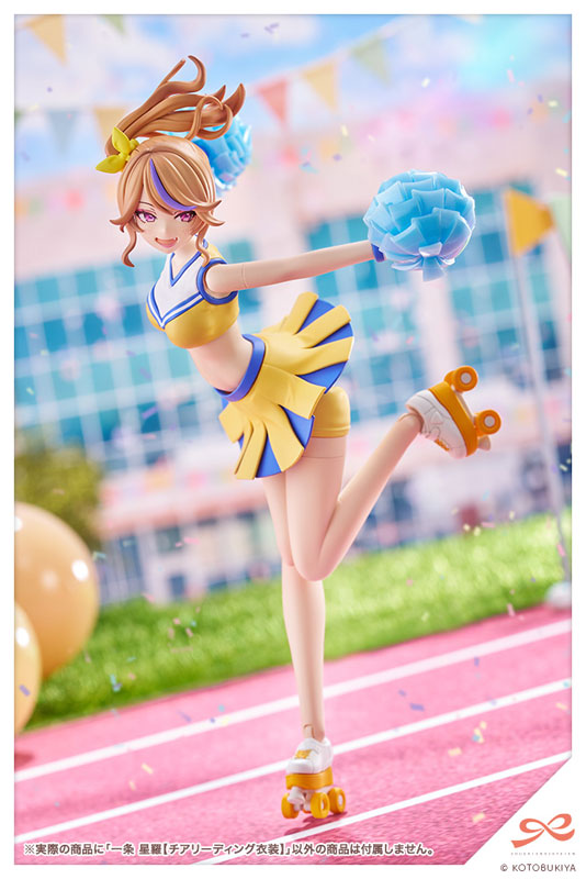Sousai Shoujo Teien Seira Ichijo Cheerleading Costume 1/10 Plastic Model - Image 4