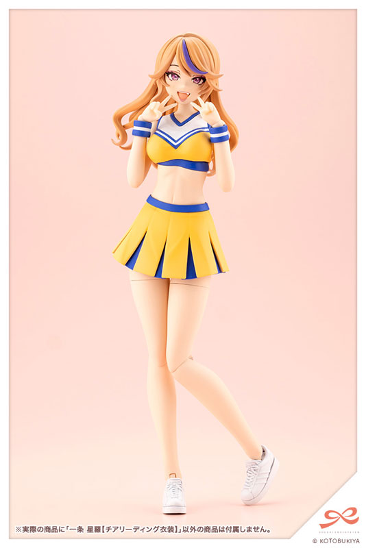 Sousai Shoujo Teien Seira Ichijo Cheerleading Costume 1/10 Plastic Model - Image 16