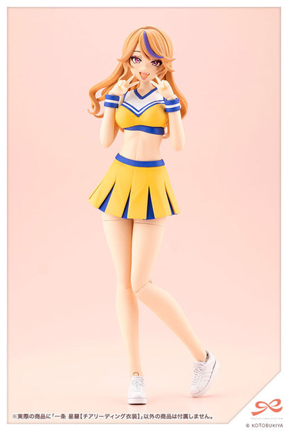 Sousai Shoujo Teien Seira Ichijo Cheerleading Costume 1/10 Plastic Model - Image 16
