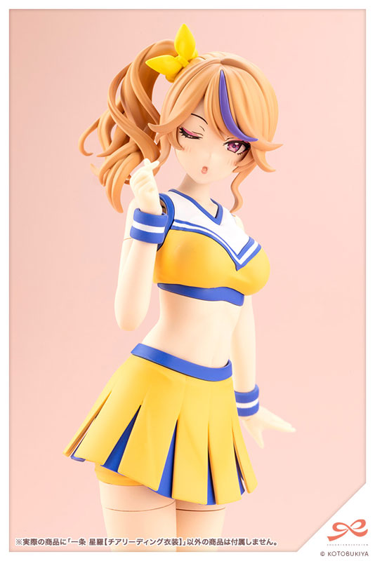 Sousai Shoujo Teien Seira Ichijo Cheerleading Costume 1/10 Plastic Model - Image 17