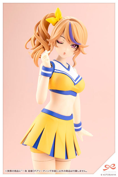 Sousai Shoujo Teien Seira Ichijo Cheerleading Costume 1/10 Plastic Model - Image 17