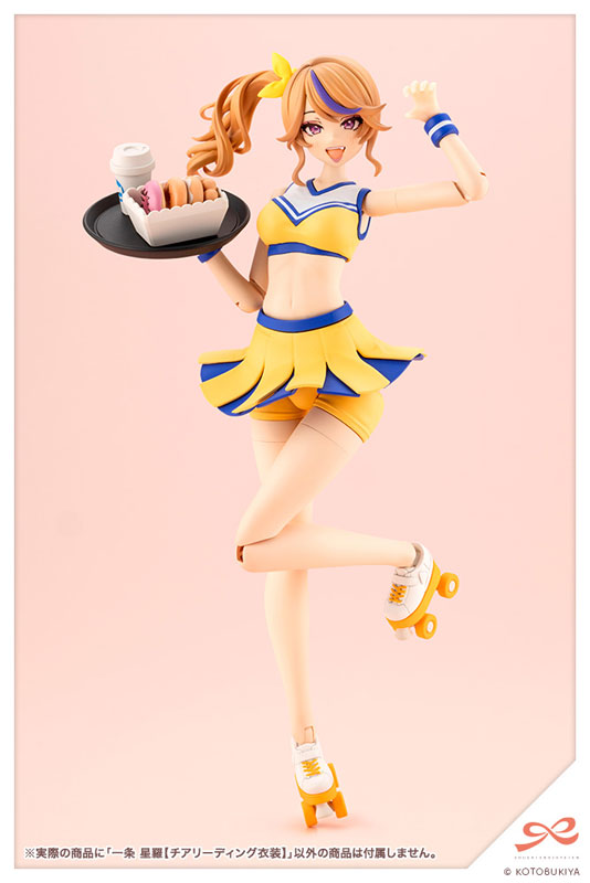 Sousai Shoujo Teien Seira Ichijo Cheerleading Costume 1/10 Plastic Model - Image 18