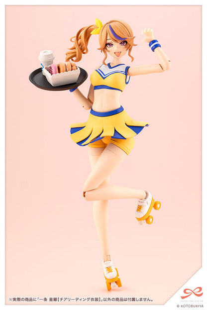 Sousai Shoujo Teien Seira Ichijo Cheerleading Costume 1/10 Plastic Model - Image 18
