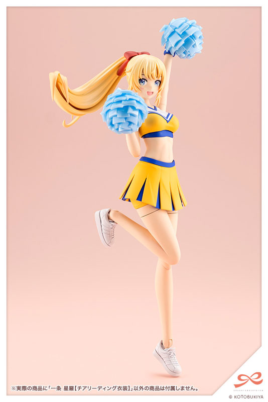 Sousai Shoujo Teien Seira Ichijo Cheerleading Costume 1/10 Plastic Model - Image 20