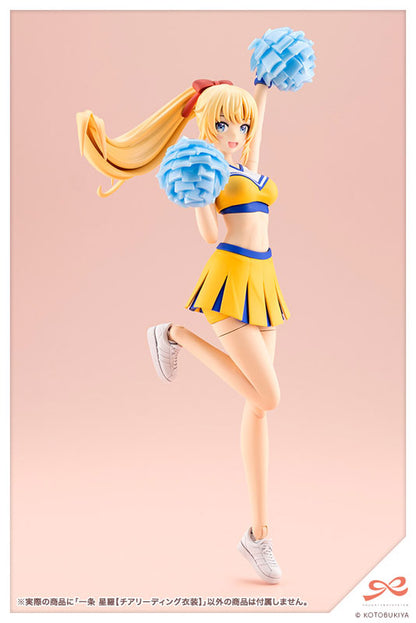 Sousai Shoujo Teien Seira Ichijo Cheerleading Costume 1/10 Plastic Model - Image 20