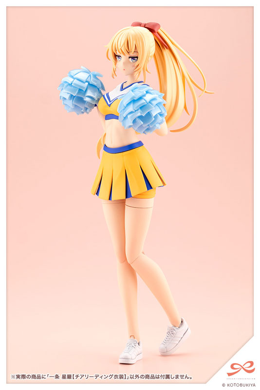Sousai Shoujo Teien Seira Ichijo Cheerleading Costume 1/10 Plastic Model - Image 21