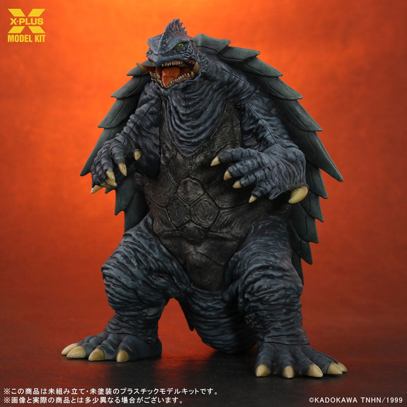 Gamera 3: The Revenge of Iris Gamera (1999) 1/700 Plastic Model Kit - Image 3