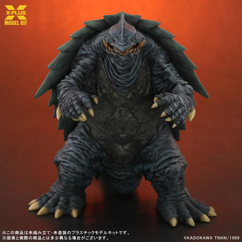 Gamera 3: The Revenge of Iris Gamera (1999) 1/700 Plastic Model Kit - Image 4