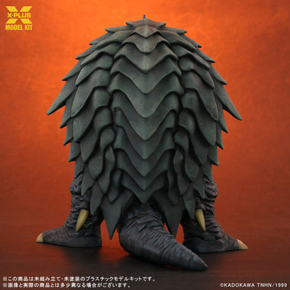 Gamera 3: The Revenge of Iris Gamera (1999) 1/700 Plastic Model Kit - Image 5