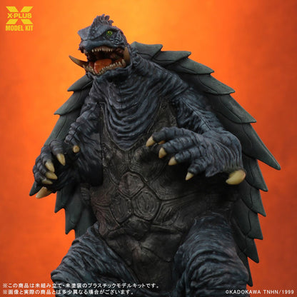 Gamera 3: The Revenge of Iris Gamera (1999) 1/700 Plastic Model Kit - Image 6