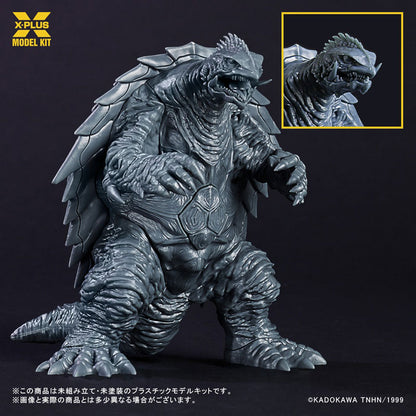 Gamera 3: The Revenge of Iris Gamera (1999) 1/700 Plastic Model Kit - Image 7